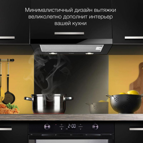 Вытяжка встраиваемая/ Вытяжка встраиваемая Hyundai HBH 6236 BG черный управление: кулисные переключатели (1 мотор)