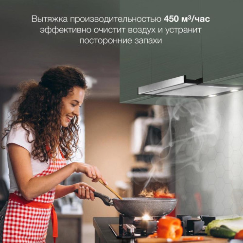 Вытяжка встраиваемая/ Вытяжка встраиваемая Hyundai HBH 6232 IX нержавеющая сталь/черный управление: кнопочное (1 мотор)