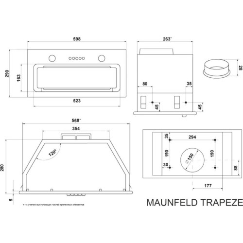 Кухонная вытяжка MAUNFELD/ Кухонная вытяжка MAUNFELD TRAPEZE 602IG бежевый Кухонная вытяжка MAUNFELD/ Кухонная вытяжка MAUNFELD TRAPEZE 602IG бежевый
