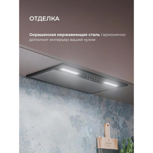 Вытяжка встраиваемая/ Вытяжка встраиваемая Lex Hyper 600 Inverter BL черный управление: кнопочное (1 мотор)
