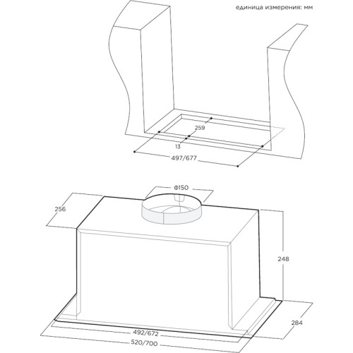 Встраиваемая вытяжка MIDEA/ MDK/Встраиваемая вытяжка MIDEA, ширина 52 см, механическое управление, LED освещение, 3 скорости, максимальная производительность 1150 м3/ч, режим рециркуляции, угольный фильтр в комплекте, уровень шума 72 дБ, цвет черный