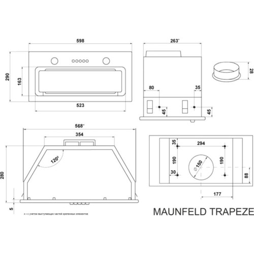 Кухонная вытяжка MAUNFELD/ Кухонная вытяжка MAUNFELD TRAPEZE 602IG черный Кухонная вытяжка MAUNFELD/ Кухонная вытяжка MAUNFELD TRAPEZE 602IG черный