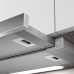 Встраиваемая вытяжка ELICA/ Встраиваемая вытяжка ELICA ELITE 14 LUX GRIX/A/90-PRF0037992B Встраиваемая, 650м3ч, серебристый, нерж.ст, кнопочное