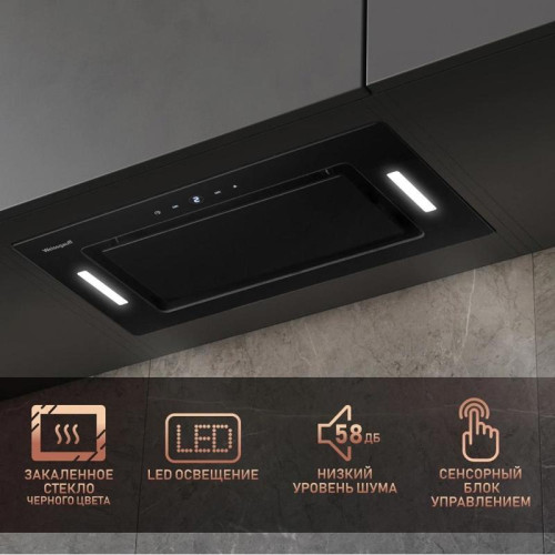 Вытяжка встраиваемая/ Вытяжка встраиваемая Weissgauff Aura 1350 черный управление: сенсорное (1 мотор)