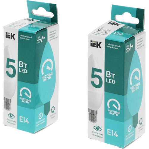 Вытяжка встраиваемая/ Вытяжка встраиваемая Elikor BREEZE 52Н-450-П3Д нержавеющая сталь управление: ползунковое (1 мотор)