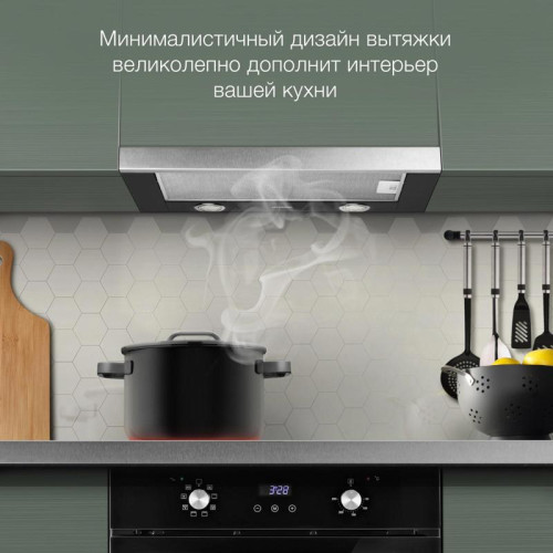 Вытяжка встраиваемая/ Вытяжка встраиваемая Hyundai HBH 6232 IX нержавеющая сталь/черный управление: кнопочное (1 мотор)