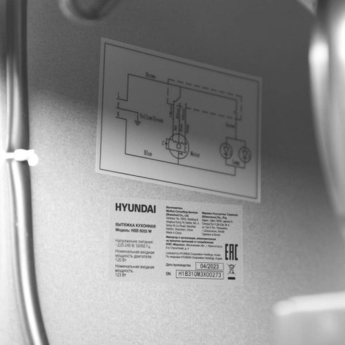 Вытяжка встраиваемая/ Вытяжка встраиваемая Hyundai HBB 6033 W белый управление: кнопочное (1 мотор)