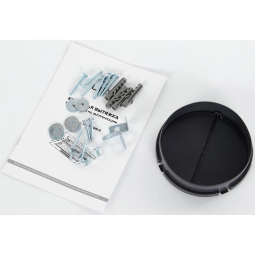 Вытяжка встраиваемая/ Вытяжка встраиваемая Lex Hubble 600 нержавеющая сталь управление: кнопочное (1 мотор)