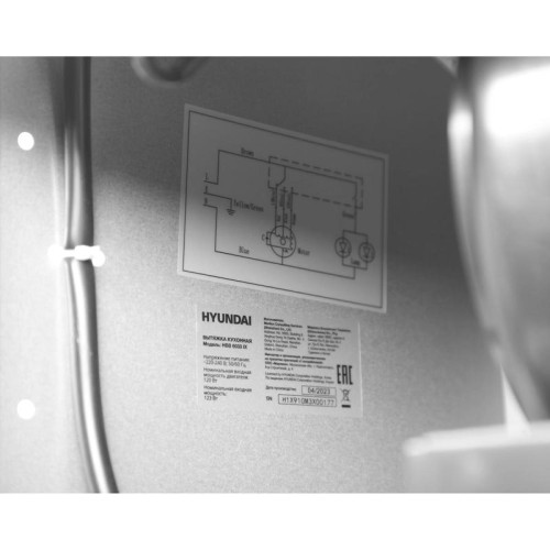 Вытяжка встраиваемая/ Вытяжка встраиваемая Hyundai HBB 6033 IX нержавеющая сталь управление: кнопочное (1 мотор)