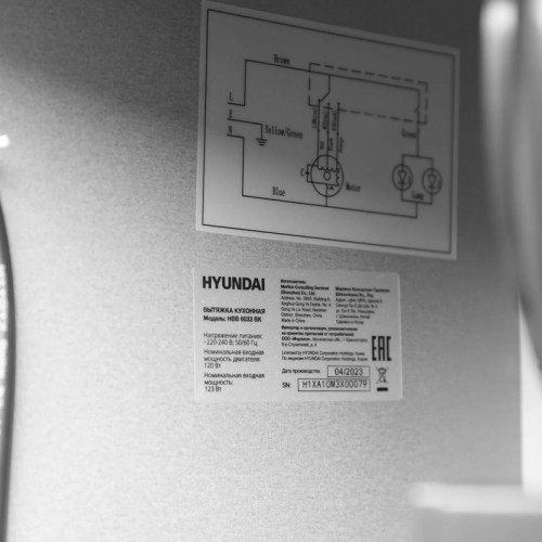 Вытяжка встраиваемая/ Вытяжка встраиваемая Hyundai HBB 6033 BK черный управление: кнопочное (1 мотор)