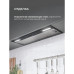 Вытяжка встраиваемая/ Вытяжка встраиваемая Lex Hyper 900 Inverter BL черный управление: кнопочное (1 мотор)