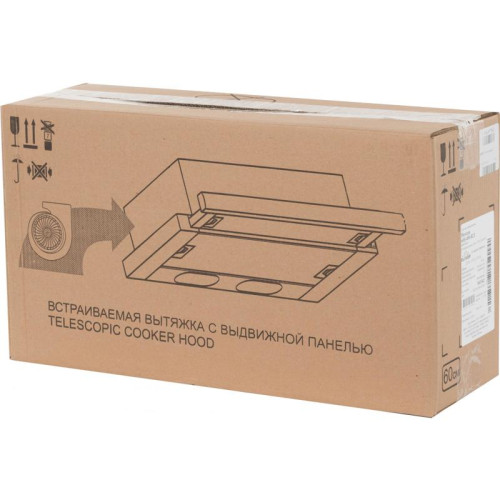 Вытяжка встраиваемая/ Вытяжка встраиваемая Elikor Интегра 60Н-400-В2Л нержавеющая сталь/нержавеющая сталь управление: кнопочное (1 мотор)