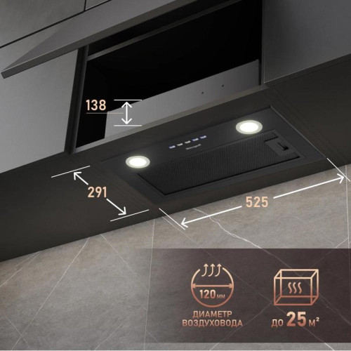 Встраиваемые кухонные вытяжки/ Вытяжка встраиваемая FIONA 60 черный WEISSGAUFF