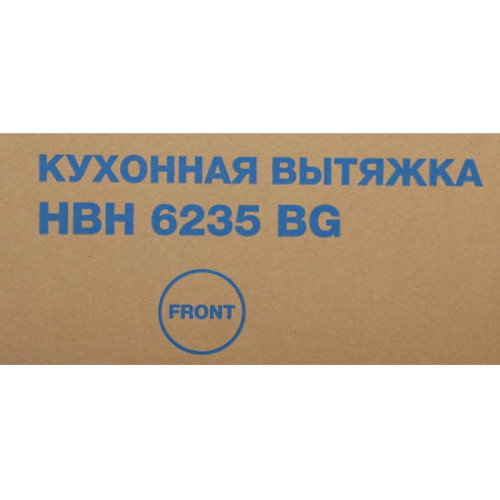 Вытяжка встраиваемая/ Вытяжка встраиваемая Hyundai HBH 6235 BG черный управление: кулисные переключатели (1 мотор) Вытяжка встраиваемая/ Вытяжка встраиваемая Hyundai HBH 6235 BG черный управление: кулисные переключатели (1 мотор)