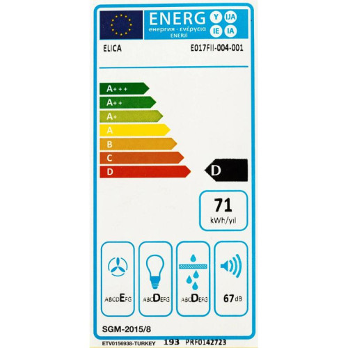 Вытяжка встраиваемая/ Вытяжка встраиваемая Elica Era C IX/A/52 нержавеющая сталь управление: кнопочное (1 мотор)