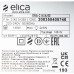 Вытяжка встраиваемая/ Вытяжка встраиваемая Elica Era C IX/A/52 нержавеющая сталь управление: кнопочное (1 мотор) Вытяжка встраиваемая/ Вытяжка встраиваемая Elica Era C IX/A/52 нержавеющая сталь управление: кнопочное (1 мотор)