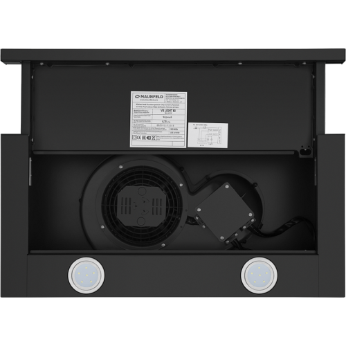 ВЫТЯЖКА MAUNFELD VS LIGHT 50 ЧЕРНЫЙ/ ВЫТЯЖКА MAUNFELD VS LIGHT 50 ЧЕРНЫЙ VS LIGHT 50 BLACK Тип: встраиваемая  Цвет: черный  Управление: колыбельное  Ширина, мм: 500  Полная потребляемая мощность, Вт: 140 Количество скоростей: 2  Максимальная производитель