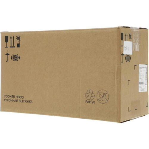 Вытяжка встраиваемая/ Вытяжка встраиваемая Elikor BREEZE 52Н-450-П3Д нержавеющая сталь управление: ползунковое (1 мотор)