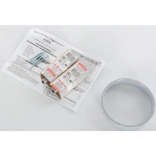 Вытяжка встраиваемая/ Вытяжка встраиваемая Elikor Интегра 45П-400-В2Л кремовый управление: кнопочное (1 мотор)