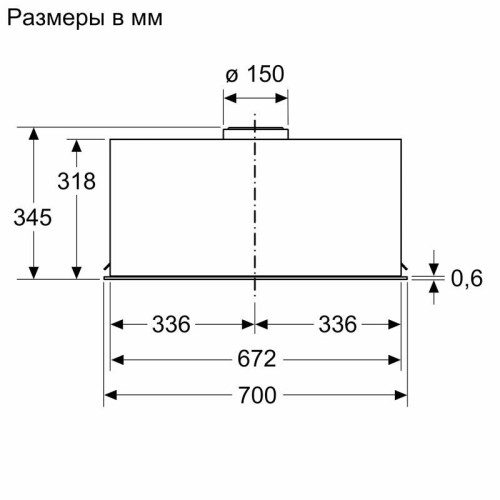 Встраивамая вытяжка шириной 70 см, производительность до 595 м3/ч., 3 ступен и + интенсивный режим, LED-освещение, кнопочный переключатель