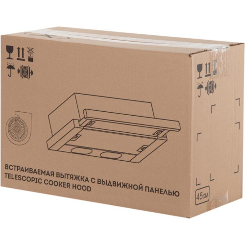 Вытяжка встраиваемая/ Вытяжка встраиваемая Elikor Интегра 45П-400-В2Л кремовый управление: кнопочное (1 мотор)