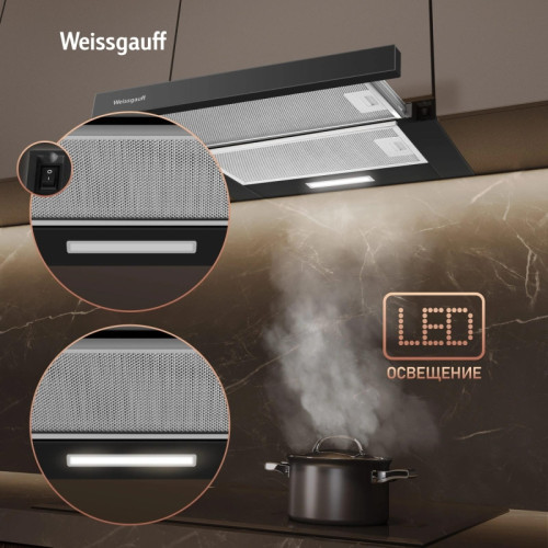 Вытяжка встраиваемая/ Вытяжка встраиваемая Weissgauff TEL 500 Glass черный управление: кулисные переключатели (1 мотор) Вытяжка встраиваемая/ Вытяжка встраиваемая Weissgauff TEL 500 Glass черный управление: кулисные переключатели (1 мотор)