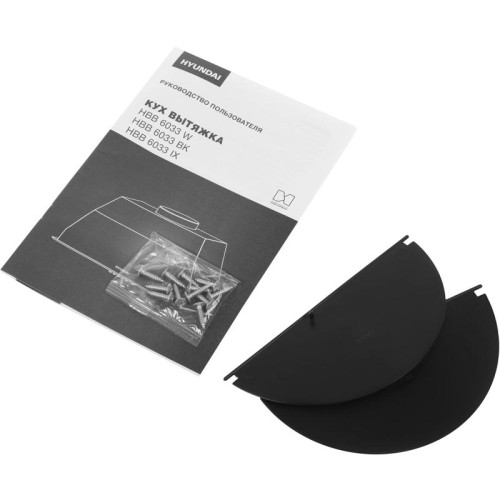 Вытяжка встраиваемая/ Вытяжка встраиваемая Hyundai HBB 6033 IX нержавеющая сталь управление: кнопочное (1 мотор)