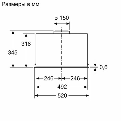 Встраивамая вытяжка шириной 52 см, производительность до 570 м3/ч., 3 ступен и + интенсивный режим, LED-освещение, кнопочный переключатель