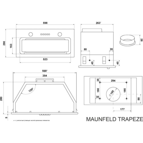 Кухонная вытяжка MAUNFELD/ Кухонная вытяжка MAUNFELD TRAPEZE 602IG белый Кухонная вытяжка MAUNFELD/ Кухонная вытяжка MAUNFELD TRAPEZE 602IG белый