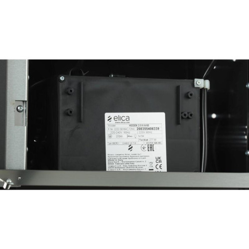 Вытяжка встраиваемая/ Вытяжка встраиваемая Elica Hidden 2.0 IX/A/52 нержавеющая сталь управление: кнопочное (1 мотор)