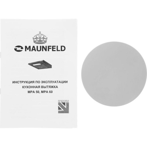 Вытяжка козырьковая Maunfeld MPA 60 белый управление: ползунковое (1 мотор)