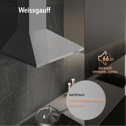 Вытяжка каминная Weissgauff Zosma 60 PB IX нержавеющая сталь управление: кнопочное (1 мотор)