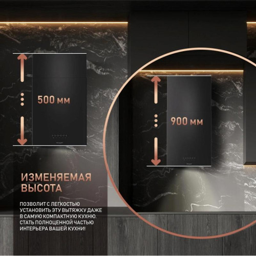 Вытяжка каминная Weissgauff Box 40 PB черный управление: кнопочное (1 мотор)