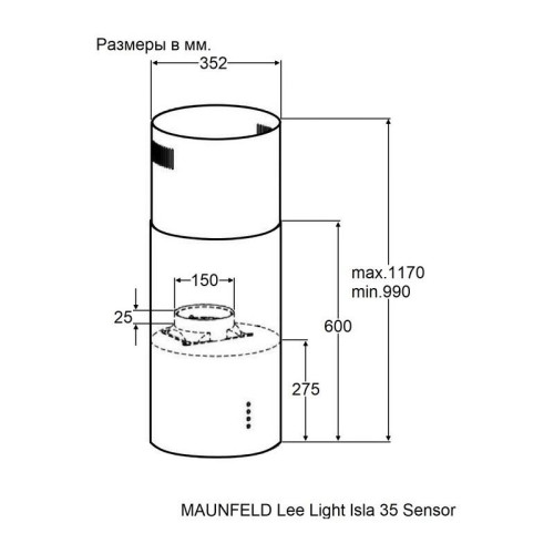 Вытяжка MAUNFELD Lee Light Isla 35 Sensor Black Вытяжка MAUNFELD, островная, 35 см, производительность 1050 м3/ч, 3 скорости, электронное управление, энергоэффективность В, уровень шума 63 дБ, цвет черный