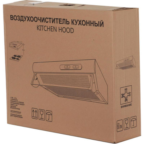 Вытяжка козырьковая Elikor Davoline 60П-290-П3Л кремовый управление: ползунковое (1 мотор)