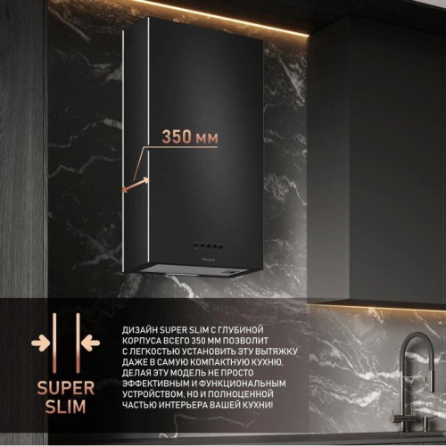 Вытяжка каминная Weissgauff Box 40 PB черный управление: кнопочное (1 мотор)