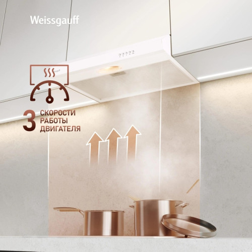 Вытяжка козырьковая Weissgauff Cover 60 белый управление: кнопочное