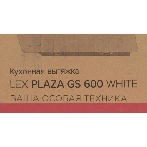 Вытяжка каминная Lex Plaza GS 600 WH белый управление: сенсорное (1 мотор)