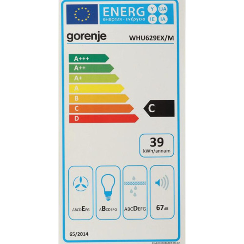 Вытяжка козырьковая Gorenje WHU629EX/M нержавеющая сталь управление: кнопочное (1 мотор)