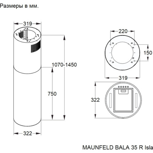 Вытяжка MAUNFELD/ Островная цилиндрическая вытяжка, 850 м3/ч, 3 скорости, цвет: зеленый
