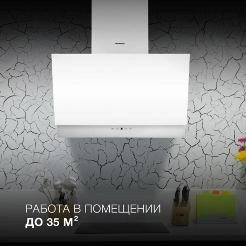 Вытяжка каминная Hyundai HGH 6744 WG белый управление: сенсорное (1 мотор)