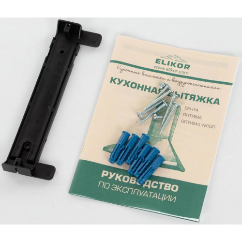 Вытяжка каминная Elikor Вента 60Н-650-К3Д нержавеющая сталь управление: кнопочное (1 мотор)