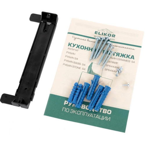 Вытяжка каминная Elikor Рубин 60П-650-К3Д черный управление: кнопочное (1 мотор)