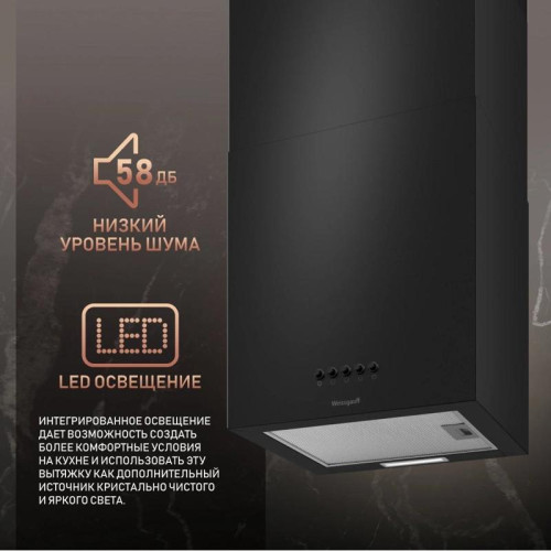 Вытяжка каминная Weissgauff Box 40 PB черный управление: кнопочное (1 мотор)