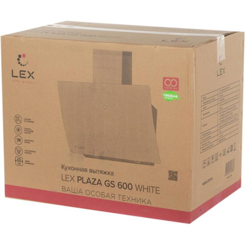 Вытяжка каминная Lex Plaza GS 600 WH белый управление: сенсорное (1 мотор)