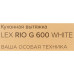 Вытяжка каминная Lex Rio G 600 белый управление: кнопочное (1 мотор)