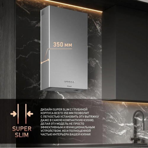 Вытяжка каминная Weissgauff Box 40 PB нержавеющая сталь управление: кнопочное (1 мотор)