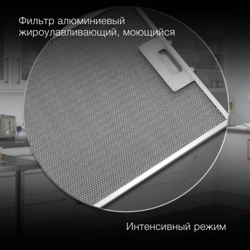 Вытяжка каминная Hyundai HGH 6744 WG белый управление: сенсорное (1 мотор)