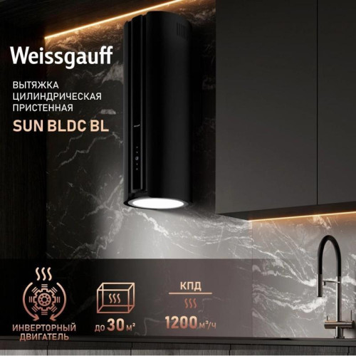 Вытяжка каминная Weissgauff Sun BLDC черный управление: сенсорное (1 мотор) Вытяжка каминная Weissgauff Sun BLDC черный управление: сенсорное (1 мотор)