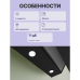 Наклонная вытяжка для настенного монтажа, максимальная производительность 700м3/ч, 90см, цвет: черный,touch control Наклонная вытяжка для настенного монтажа, максимальная производительность 700м3/ч, 90см, цвет: черный,touch control